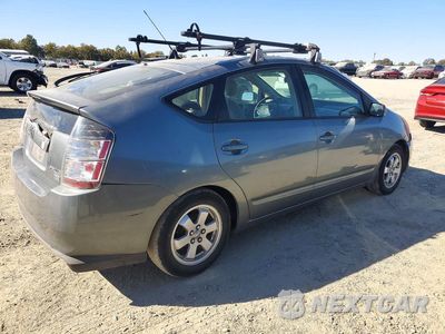 Trzecie zdjęcie samochodu z tyłu: 2005 TOYOTA PRIUS BASE VIN:JTDKB20U253085978 - miniatura