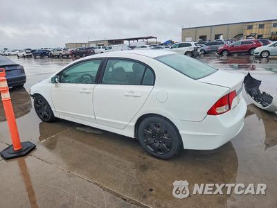 Drugie zdjęcie samochodu z przodu: 2010 HONDA CIVIC LX VIN:2HGFA1F5XAH560249 - miniatura