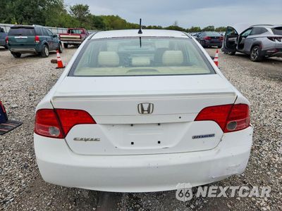 Zdjęcie 6 z 12 samochodu: 2006 HONDA CIVIC HYBRID VIN:JHMFA362X6S006630 - miniatura