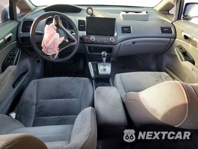 Zdjęcie 8 z 13 samochodu: 2009 HONDA CIVIC EX VIN:2HGFA16839H533240 - miniatura