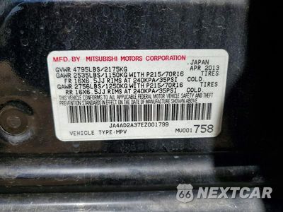 Zdjęcie 12 z 12 samochodu: 2014 MITSUBISHI OUTLANDER ES VIN:JA4AD2A37EZ001799 - miniatura