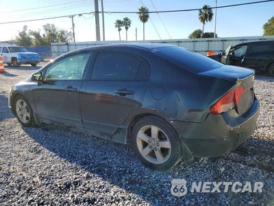 Drugie zdjęcie samochodu z przodu: 2007 HONDA CIVIC EX VIN:1HGFA16857L124821 - miniatura