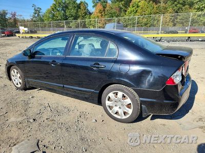 Drugie zdjęcie samochodu z przodu: 2011 HONDA CIVIC LX VIN:2HGFA1F56BH530781 - miniatura