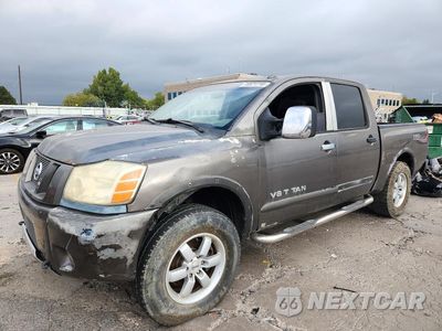 2011 NISSAN TITAN SV 1N6AA0ECXBN317596 - główne zdjęcie licytacji z USA - miniatura