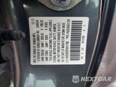 Zdjęcie 12 z 12 samochodu: 2013 HONDA CIVIC EX VIN:2HGFB2F87DH517280 - miniatura