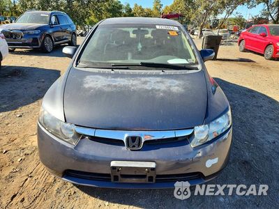 Piąte zdjęcie samochodu w środku: 2007 HONDA CIVIC HYBRID VIN:JHMFA36257S001238 - miniatura