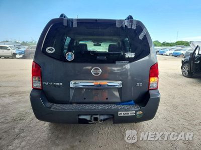 Zdjęcie 6 z 12 samochodu: 2007 NISSAN PATHFINDER S VIN:5N1AR18U97C647458 - miniatura