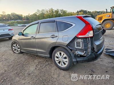 Drugie zdjęcie samochodu z przodu: 2013 HONDA CR-V EX VIN:2HKRM4H57DH658166 - miniatura