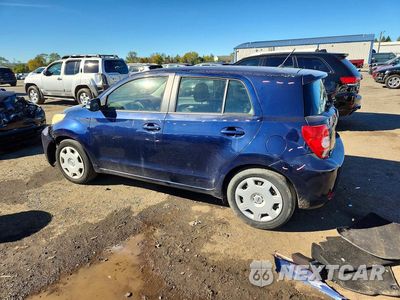 Drugie zdjęcie samochodu z przodu: 2014 SCION XD VIN:JTKKUPB48E1045381 - miniatura