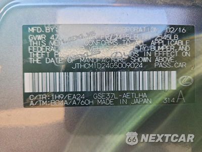 Zdjęcie 12 z 12 samochodu: 2016 LEXUS IS 300 VIN:JTHCM1D24G5009024 - miniatura