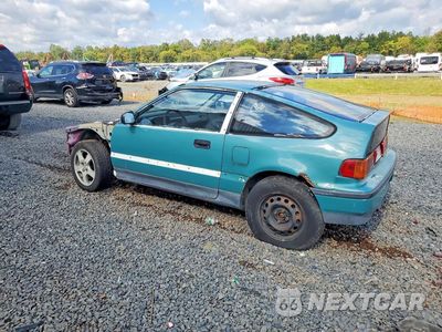 Drugie zdjęcie samochodu z przodu: 1988 HONDA CIVIC CRX 1.5 HF VIN:JHMED8366JS002039 - miniatura