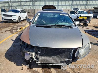 Piąte zdjęcie samochodu w środku: 2006 HONDA CIVIC EX VIN:JHMFA15866S005064 - miniatura