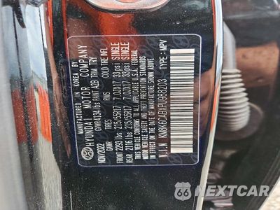 Zdjęcie 13 z 13 samochodu: 2023 HYUNDAI KONA SEL VIN:KM8K6CABXPU988203 - miniatura