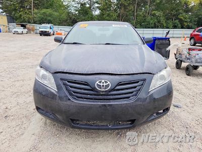 Piąte zdjęcie samochodu w środku: 2009 TOYOTA CAMRY LE VIN:4T1BE46K89U853113 - miniatura