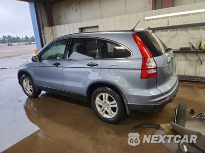 Drugie zdjęcie samochodu z przodu: 2010 HONDA CR-V EX VIN:3CZRE4H5XAG702818 - miniatura