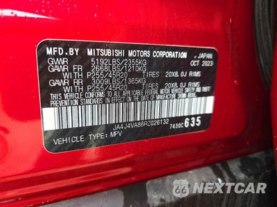 Zdjęcie 12 z 12 samochodu: 2024 MITSUBISHI OUTLANDER SE VIN:JA4J4VA86RZ026132 - miniatura