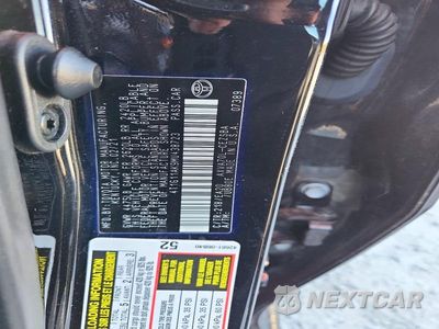 Zdjęcie 12 z 12 samochodu: 2021 TOYOTA CAMRY SE VIN:4T1G11AK9MU438723 - miniatura