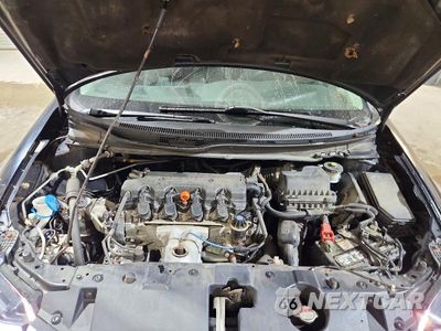Zdjęcie 11 z 12 samochodu: 2014 HONDA CIVIC EXL VIN:19XFB2F90EE212921 - miniatura