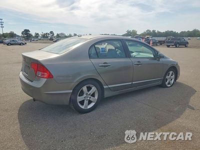 Trzecie zdjęcie samochodu z tyłu: 2007 HONDA CIVIC EX VIN:2HGFA16837H304070 - miniatura