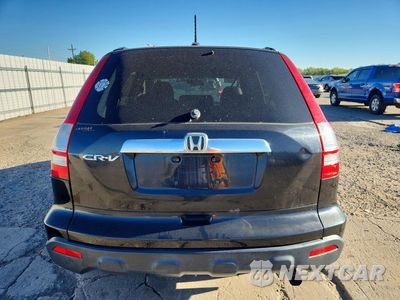 Zdjęcie 6 z 13 samochodu: 2007 HONDA CR-V EXL VIN:JHLRE48777C058927 - miniatura