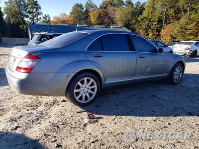 Trzecie zdjęcie samochodu z tyłu: 2008 MERCEDES-BENZ S 550 4MATIC VIN:WDDNG86X68A181945 - miniatura