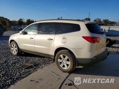 Drugie zdjęcie samochodu z przodu: 2012 CHEVROLET TRAVERSE LT VIN:1GNKRJED0CJ106003 - miniatura