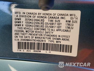 Zdjęcie 14 z 14 samochodu: 2014 HONDA CR-V EXL VIN:2HKRM4H79EH662819 - miniatura