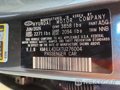Zdjęcie 13 z 13 samochodu: 2026 HYUNDAI ELANTRA SE VIN:KMHLL4DGXTU276004 - miniatura