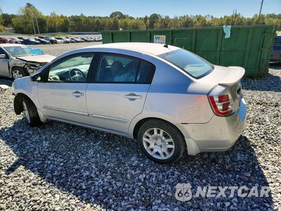 Drugie zdjęcie samochodu z przodu: 2011 NISSAN SENTRA 2.0 VIN:3N1AB6AP6BL638176 - miniatura