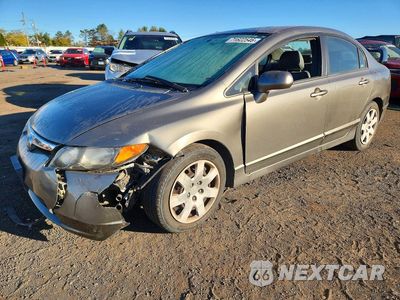 2007 HONDA CIVIC LX 1HGFA16527L063837 - główne zdjęcie licytacji z USA - miniatura