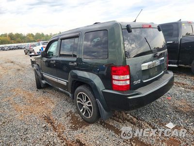 Drugie zdjęcie samochodu z przodu: 2011 JEEP LIBERTY LIMITED VIN:1J4PN5GK1BW593401 - miniatura