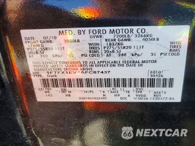 Zdjęcie 12 z 12 samochodu: 2010 FORD F150 SUPER CAB VIN:1FTFX1EV4AFC87437 - miniatura