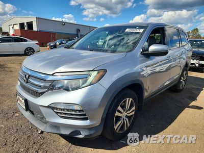 2017 HONDA PILOT EXL 5FNYF6H57HB007738 - główne zdjęcie licytacji z USA - miniatura