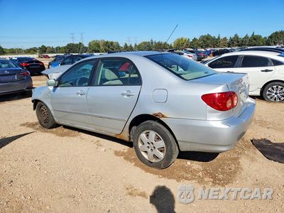 Drugie zdjęcie samochodu z przodu: 2007 TOYOTA COROLLA LE VIN:1NXBR32E67Z768038 - miniatura