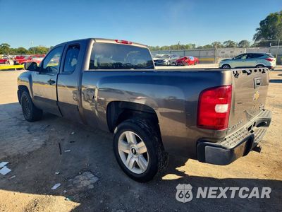 Drugie zdjęcie samochodu z przodu: 2007 CHEVROLET SILVERADO C1500 VIN:2GCEC19J671563566 - miniatura