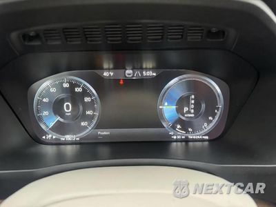 Zdjęcie 8 z 14 samochodu: 2016 VOLVO XC90 T8 VIN:YV4BC0PL9G1048520 - miniatura