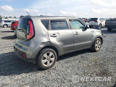 Trzecie zdjęcie samochodu z tyłu: 2017 KIA SOUL BASE VIN:KNDJN2A27H7464889 - miniatura