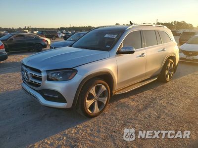 2020 MERCEDES-BENZ GLS 450 4MATIC 4JGFF5KEXLA201753 - główne zdjęcie licytacji z USA - miniatura