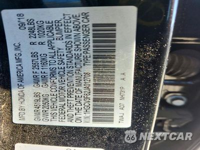 Zdjęcie 12 z 12 samochodu: 2018 HONDA ACCORD HYBRID EXL VIN:1HGCV3F62JA012708 - miniatura