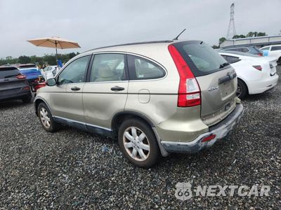 Drugie zdjęcie samochodu z przodu: 2007 HONDA CR-V LX VIN:JHLRE383X7C008448 - miniatura