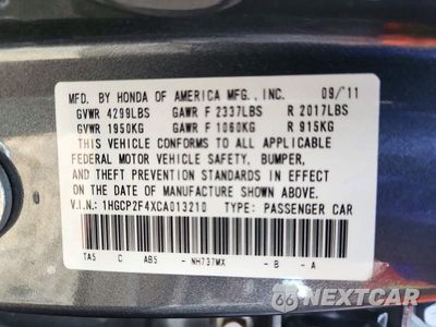 Zdjęcie 12 z 12 samochodu: 2012 HONDA ACCORD LXP VIN:1HGCP2F4XCA013210 - miniatura