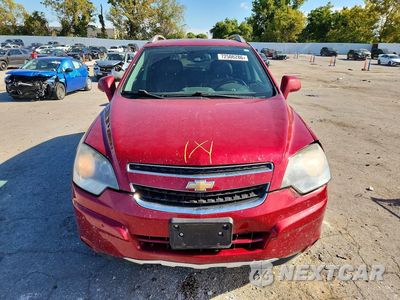 Piąte zdjęcie samochodu w środku: 2015 CHEVROLET CAPTIVA LTZ VIN:3GNAL4EK0FS525470 - miniatura