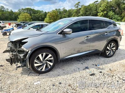 2017 NISSAN MURANO PLATINUM 5N1AZ2MG0HN179843 - główne zdjęcie licytacji z USA - miniatura