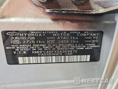 Zdjęcie 12 z 12 samochodu: 2009 HYUNDAI AZERA LIMITED VIN:KMHFC46FX9A369472 - miniatura