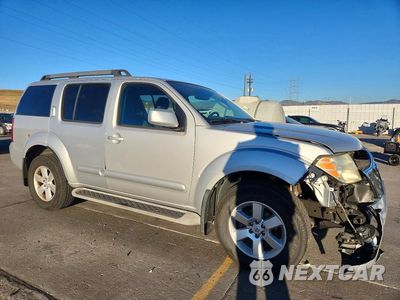 Czwarte zdjęcie samochodu z boku: 2012 NISSAN PATHFINDER S VIN:5N1AR1NN2CC634848 - miniatura