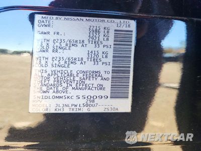 Zdjęcie 13 z 13 samochodu: 2019 INFINITI QX60 PURE VIN:5N1DL0MM5KC550099 - miniatura