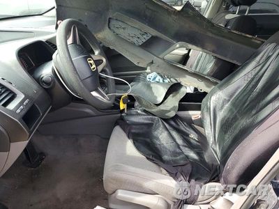 Zdjęcie 7 z 12 samochodu: 2009 HONDA CIVIC VP VIN:2HGFA16329H517390 - miniatura