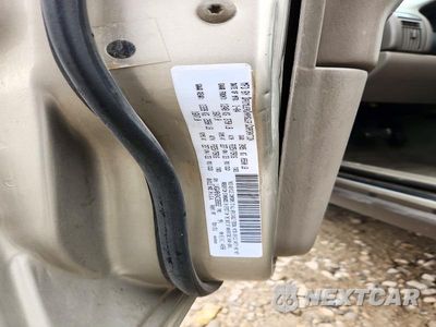 Zdjęcie 12 z 12 samochodu: 2004 JEEP GRAND CHEROKEE LAREDO VIN:1J4GW48N24C328832 - miniatura