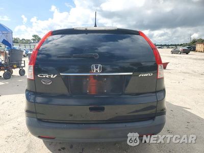Zdjęcie 6 z 13 samochodu: 2014 HONDA CR-V LX VIN:2HKRM4H33EH662103 - miniatura