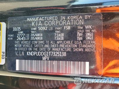 Zdjęcie 14 z 14 samochodu: 2026 KIA SPORTAGE S VIN:KNDPUDDG1T7325138 - miniatura
